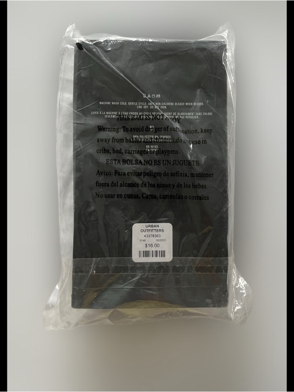 UO Tights - Picture 2 of 2